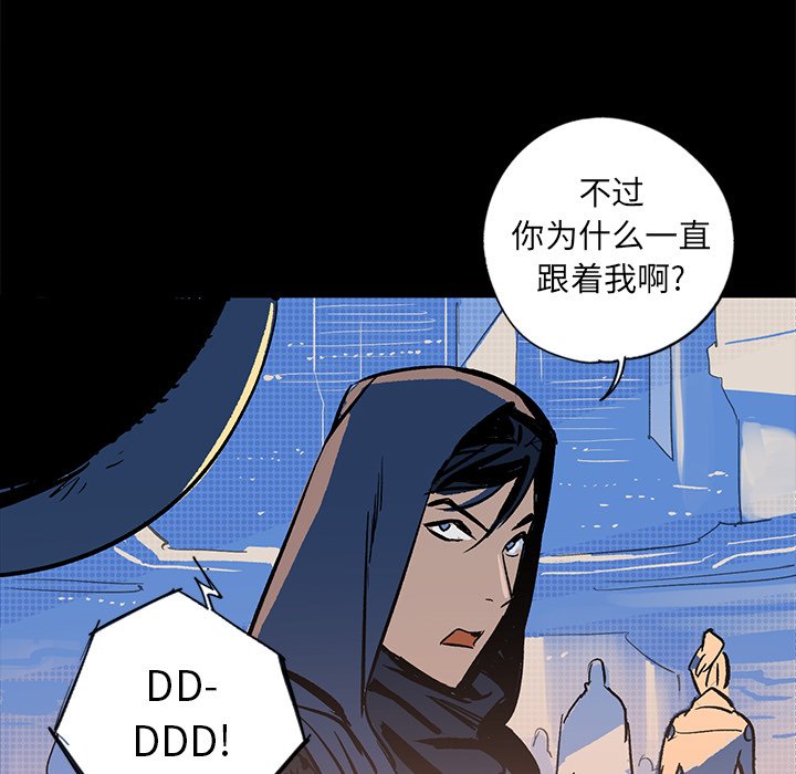 第21話 - 第26张