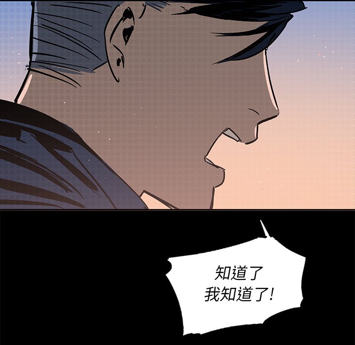 第21話 - 第31张