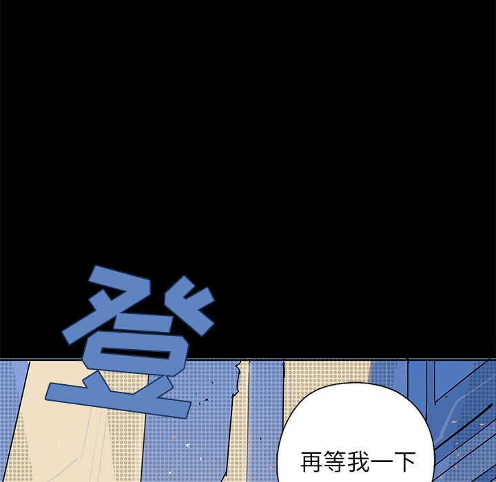 第21話 - 第32张