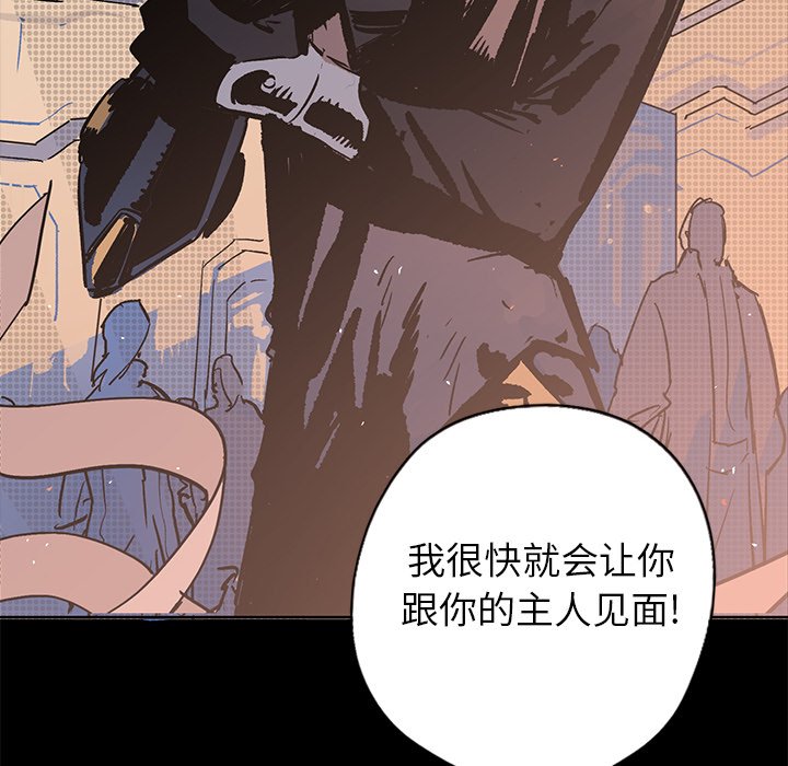 第21話 - 第34张