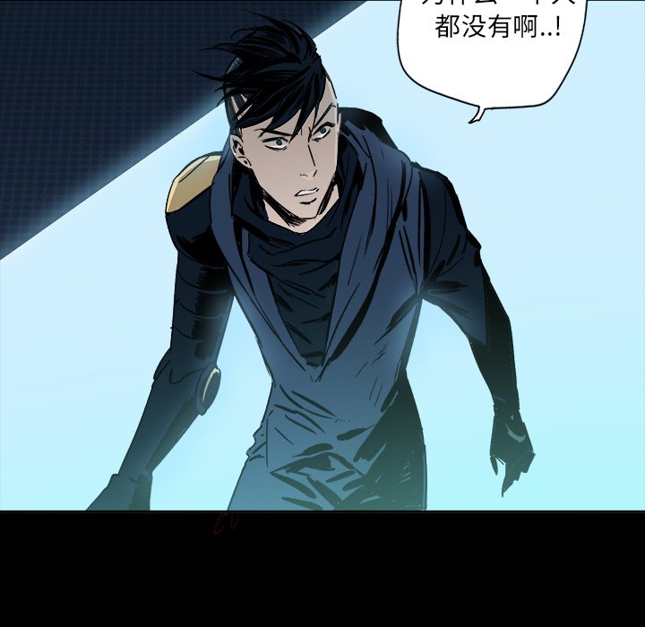 第21話 - 第38张