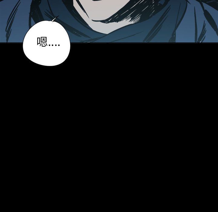 第21話 - 第40张
