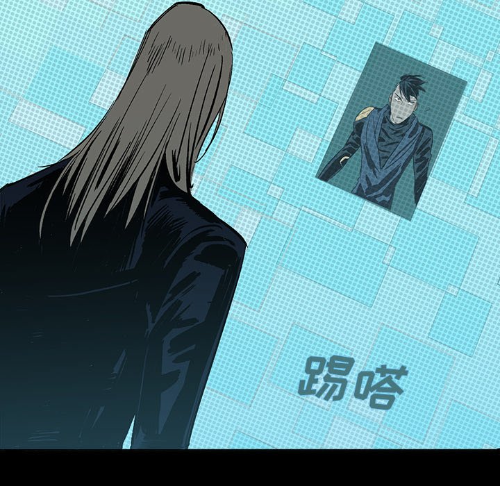 第21話 - 第64张
