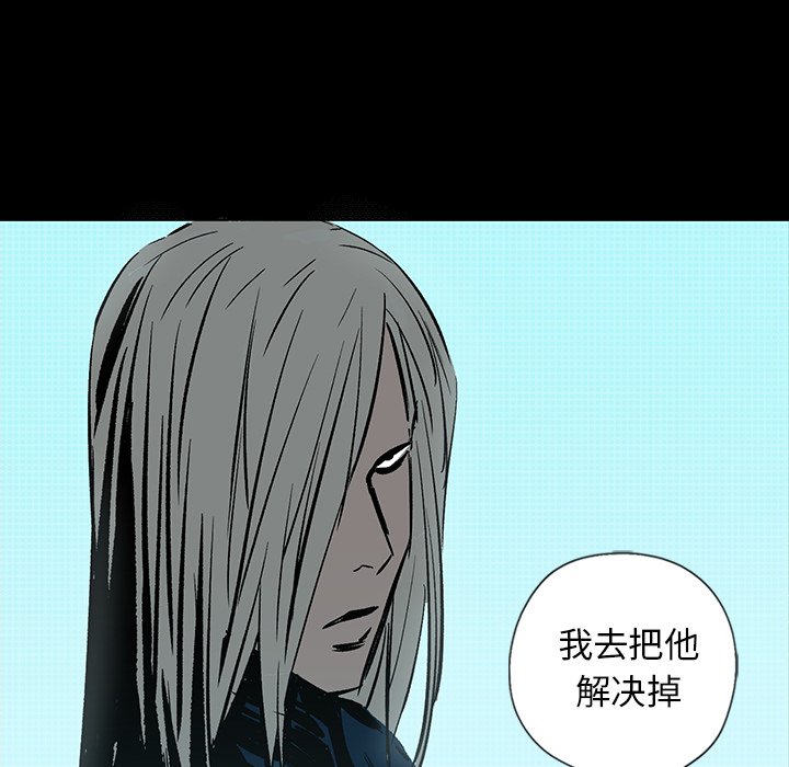 第21話 - 第71张