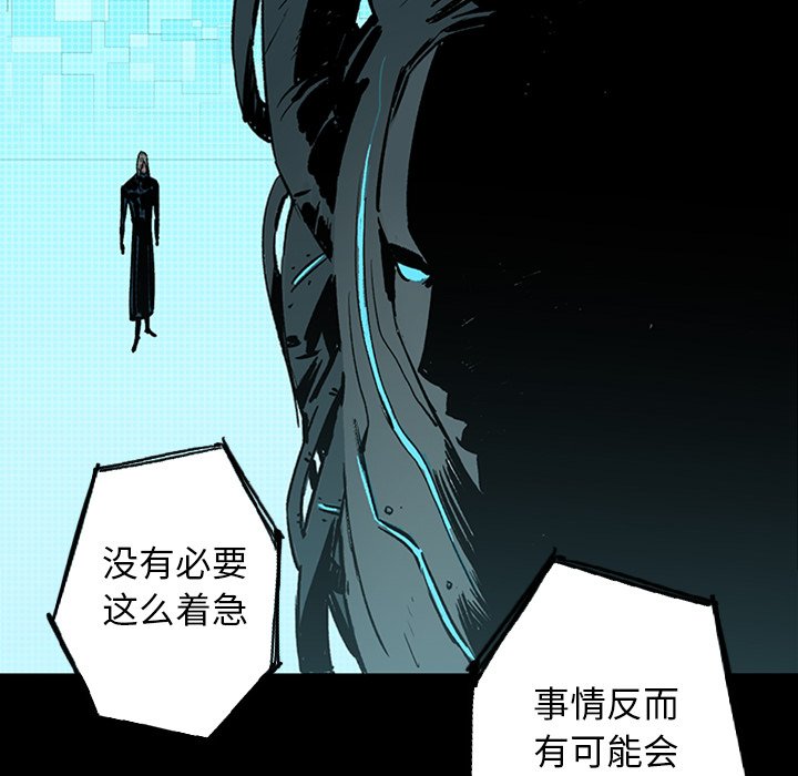 第21話 - 第73张