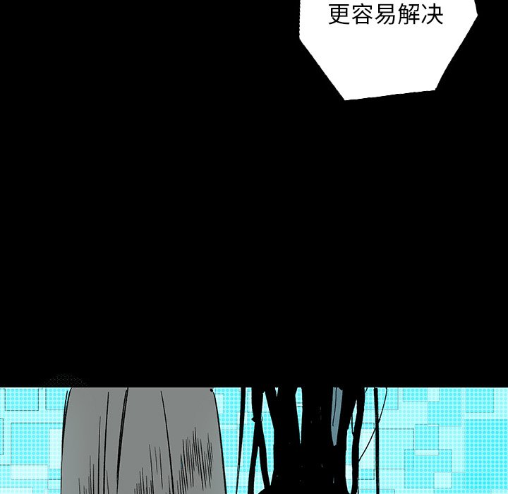 第21話 - 第74张