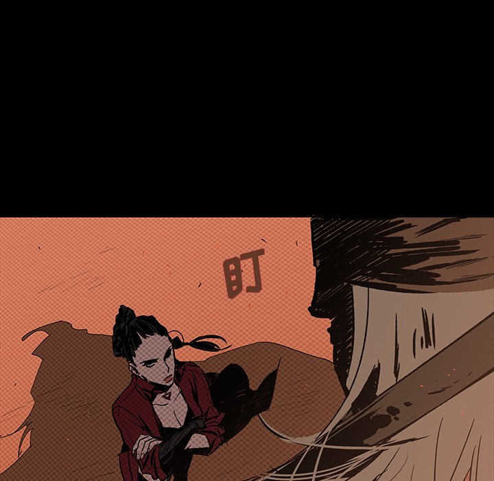 第21話 - 第82张