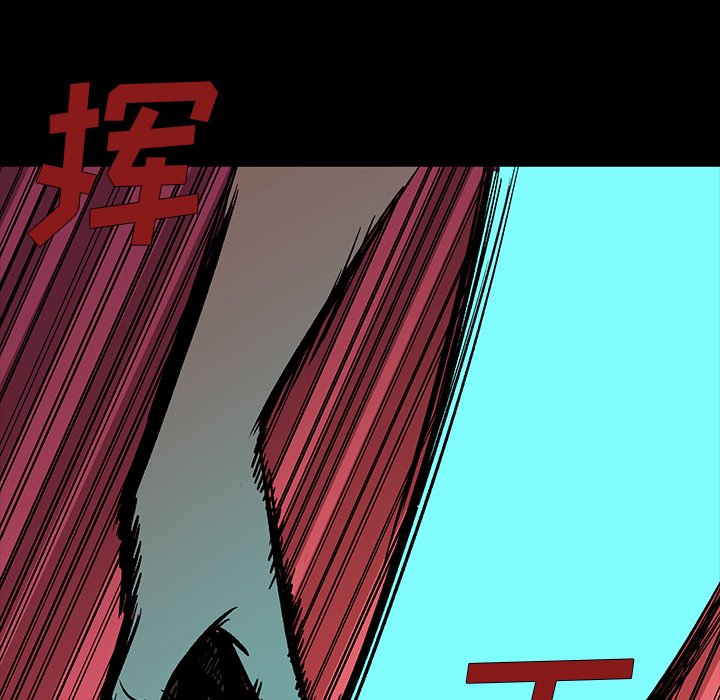 第21話 - 第91张