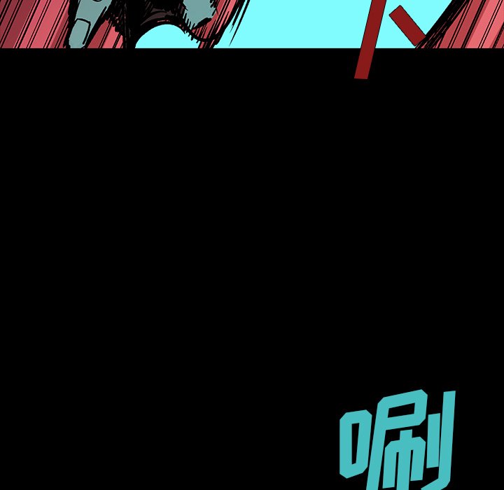 第21話 - 第92张