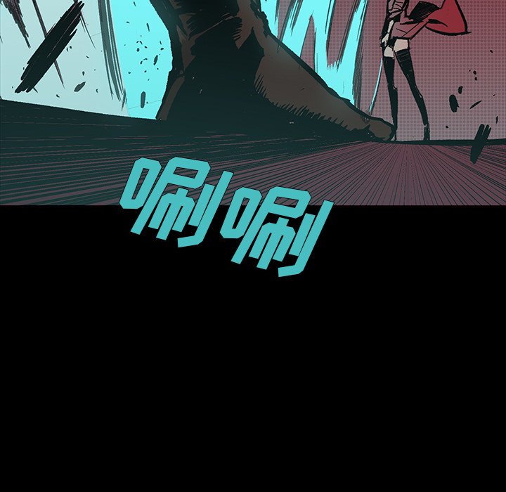 第21話 - 第94张