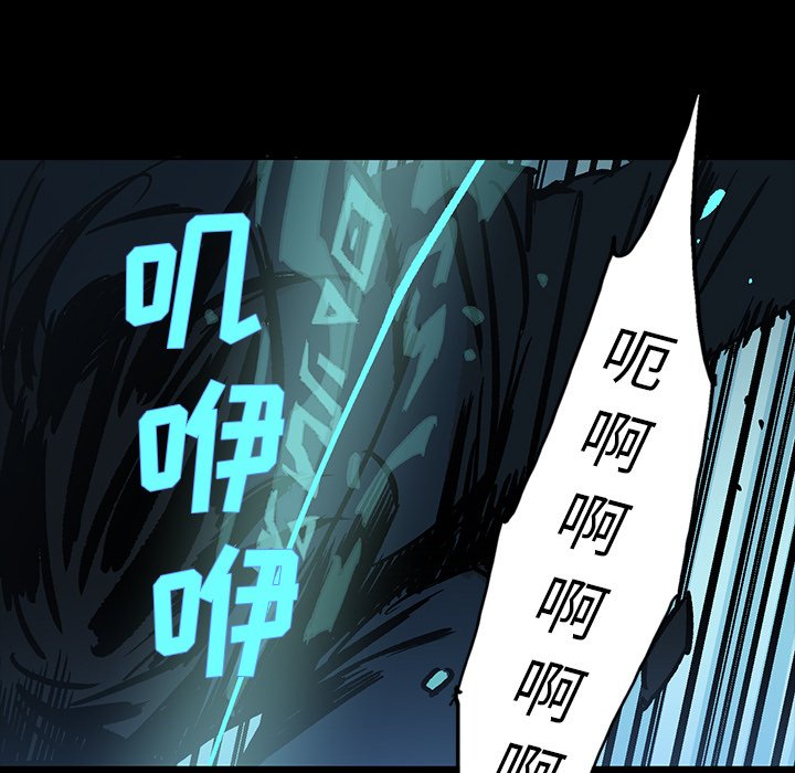 第22話 - 第100张