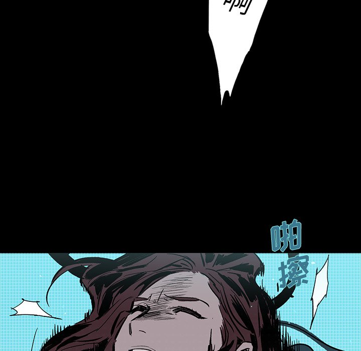 第22話 - 第101张