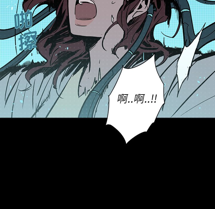 第22話 - 第102张