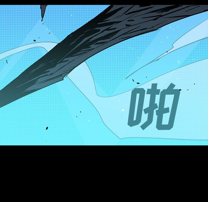 第22話 - 第114张