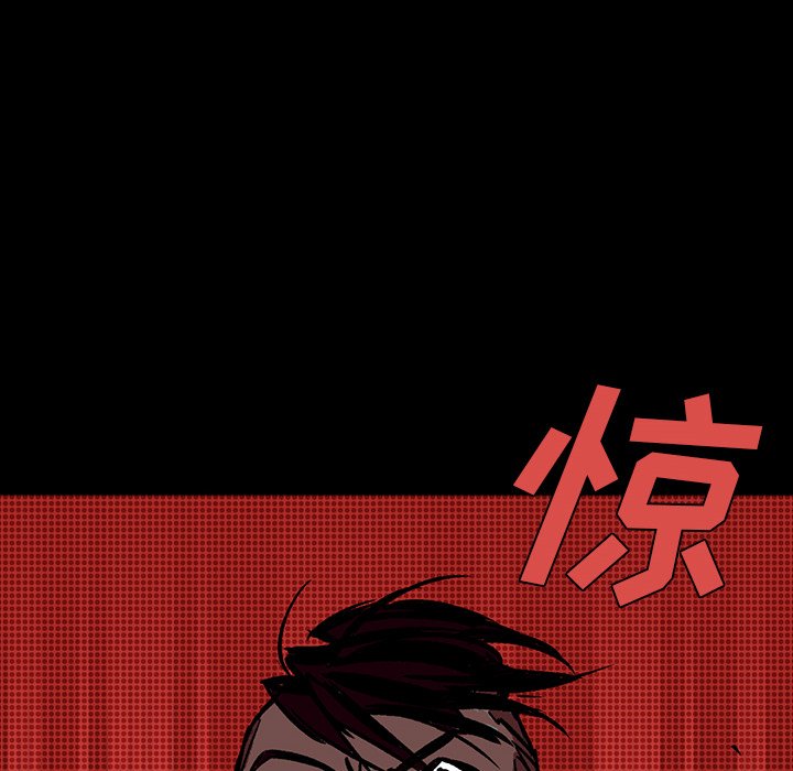 第22話 - 第15张