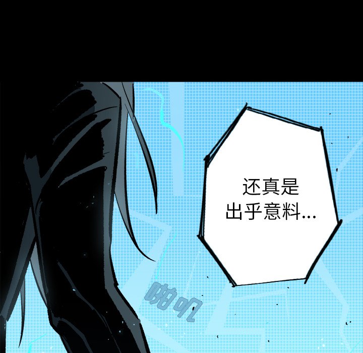 第22話 - 第150张