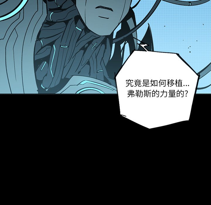 第22話 - 第154张