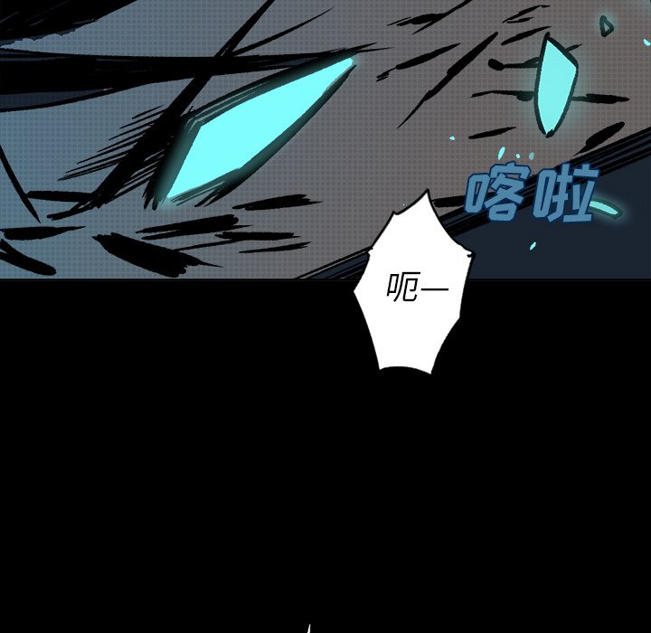 第22話 - 第174张