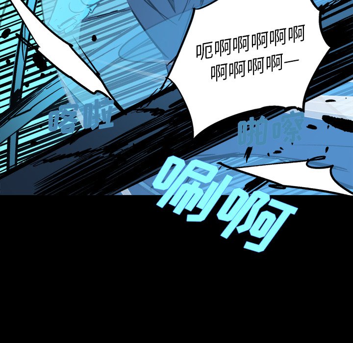 第22話 - 第176张