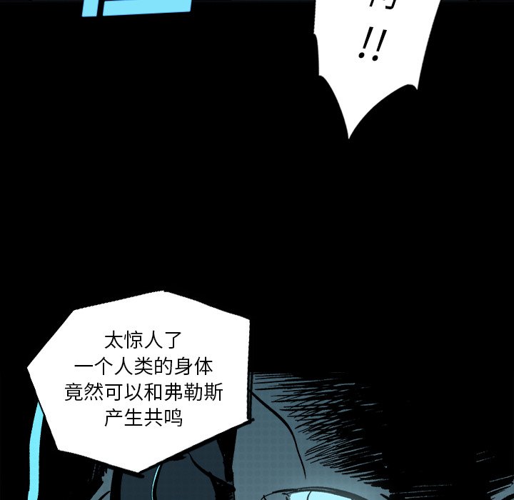 第22話 - 第182张