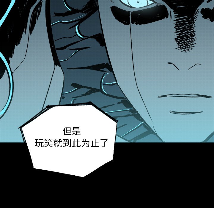第22話 - 第183张