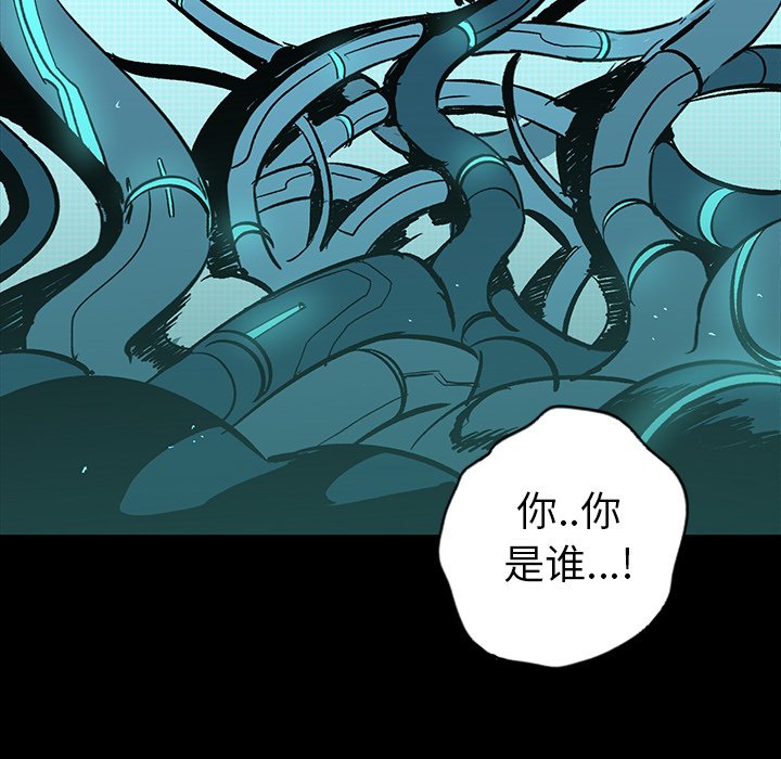 第22話 - 第19张