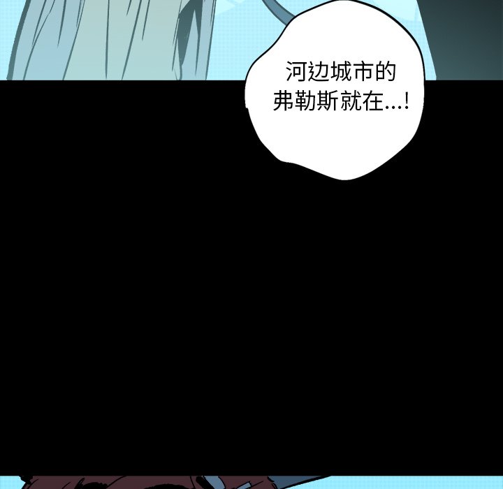 第22話 - 第190张