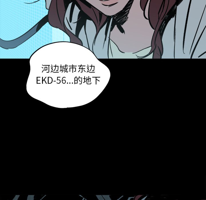 第22話 - 第193张