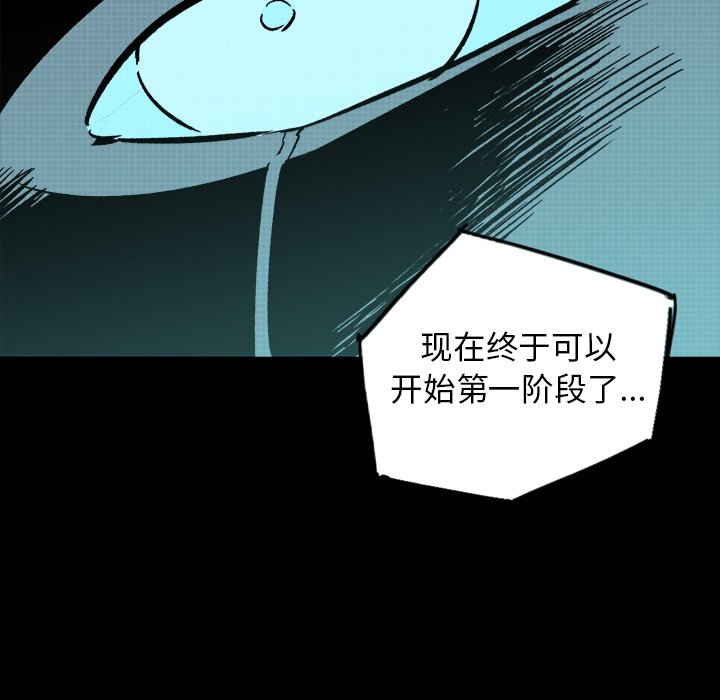 第22話 - 第198张