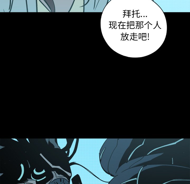 第22話 - 第200张