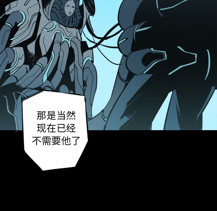第22話 - 第201张