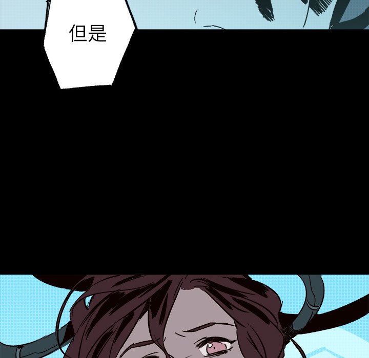 第22話 - 第204张
