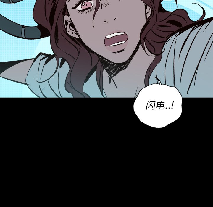 第22話 - 第205张