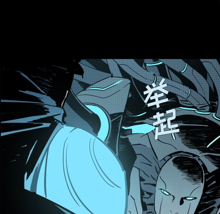 第22話 - 第206张