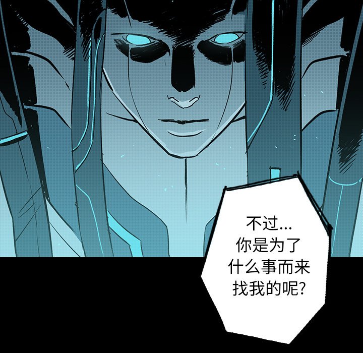 第22話 - 第26张