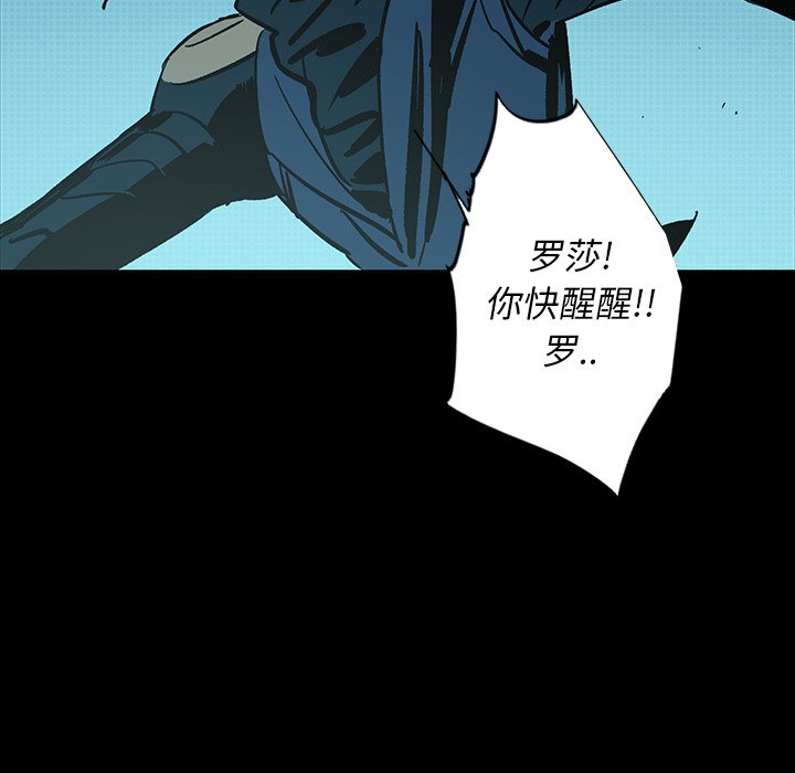 第22話 - 第40张