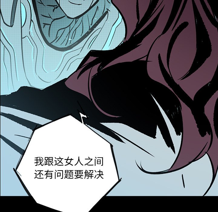 第22話 - 第51张