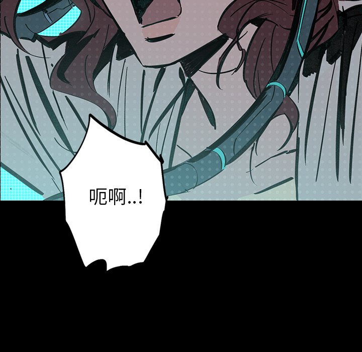 第22話 - 第69张