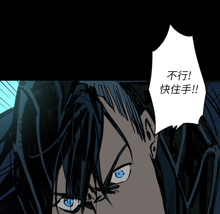 第22話 - 第70张
