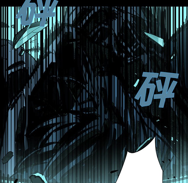 第22話 - 第72张