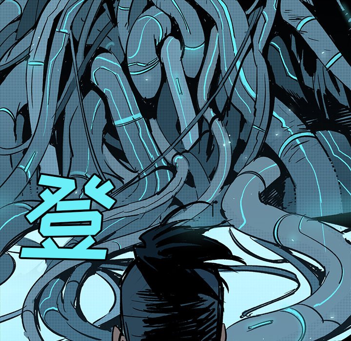第22話 - 第8张