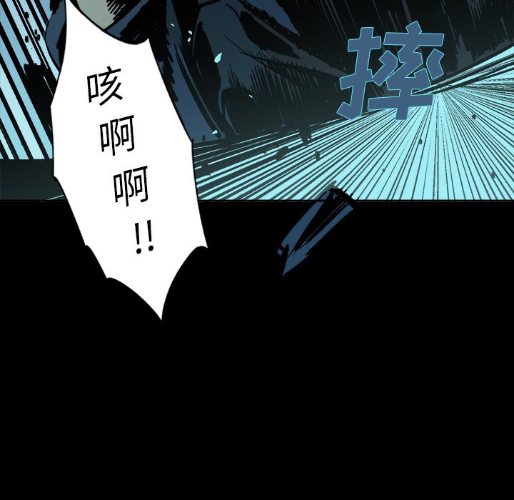 第22話 - 第82张