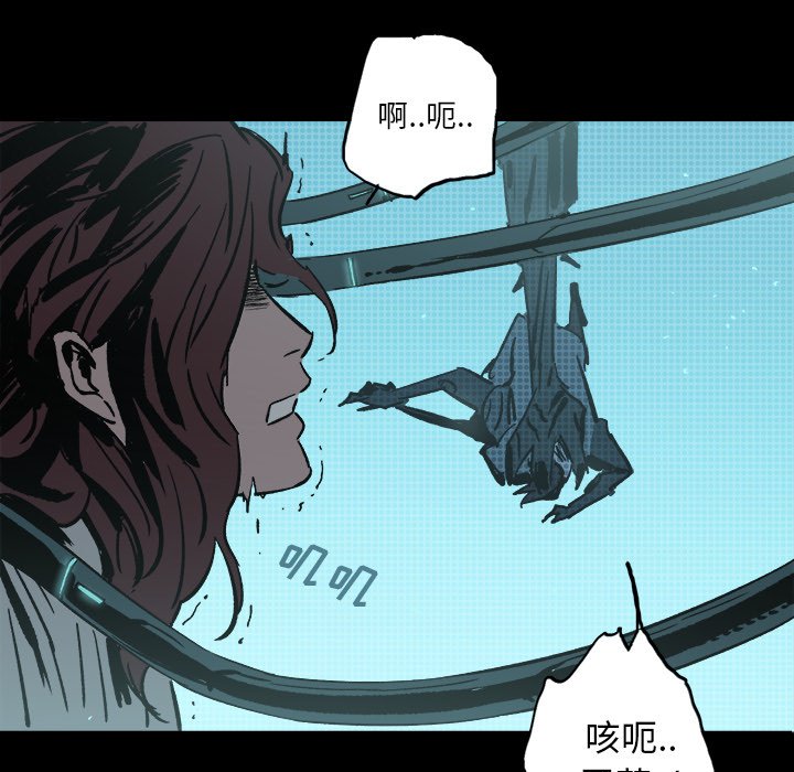 第22話 - 第94张