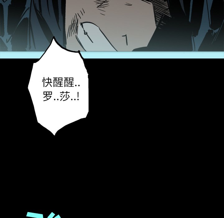 第22話 - 第96张