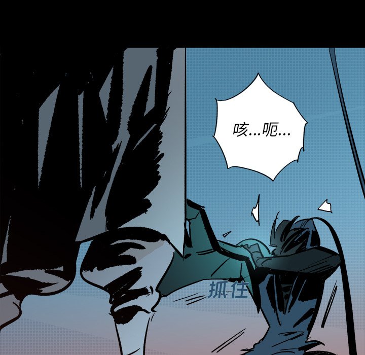 第23話 - 第100张