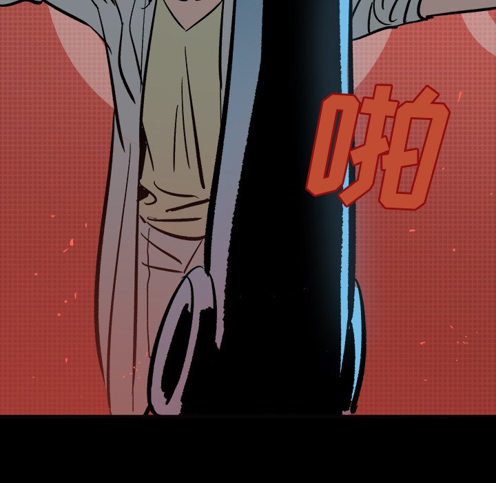 第23話 - 第105张