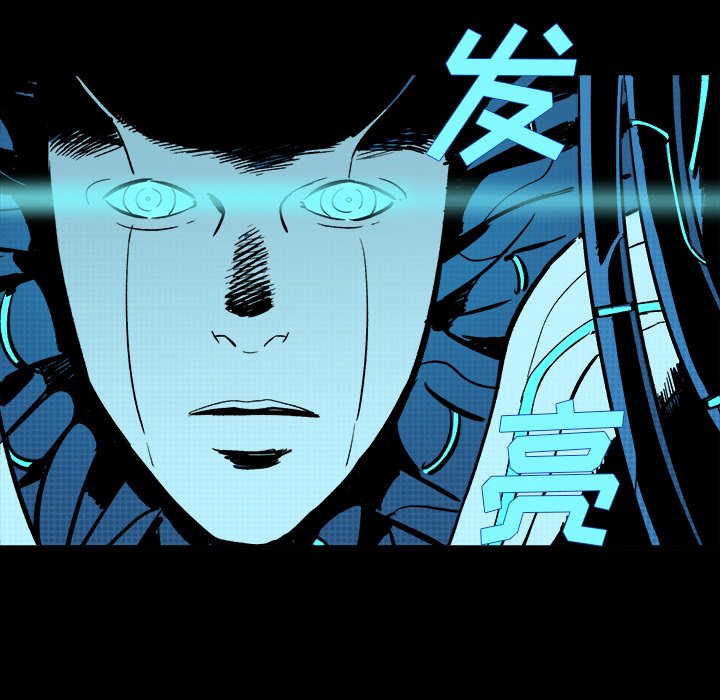 第23話 - 第132张