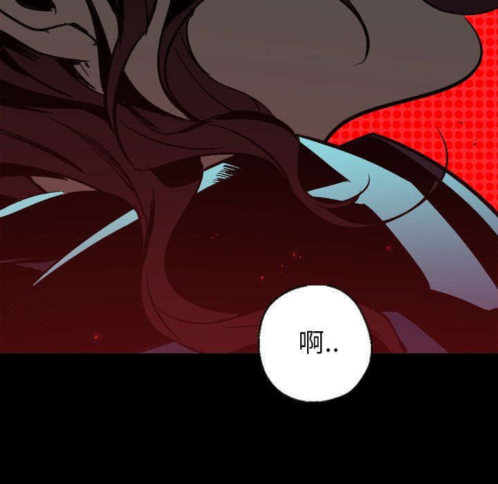 第23話 - 第136张