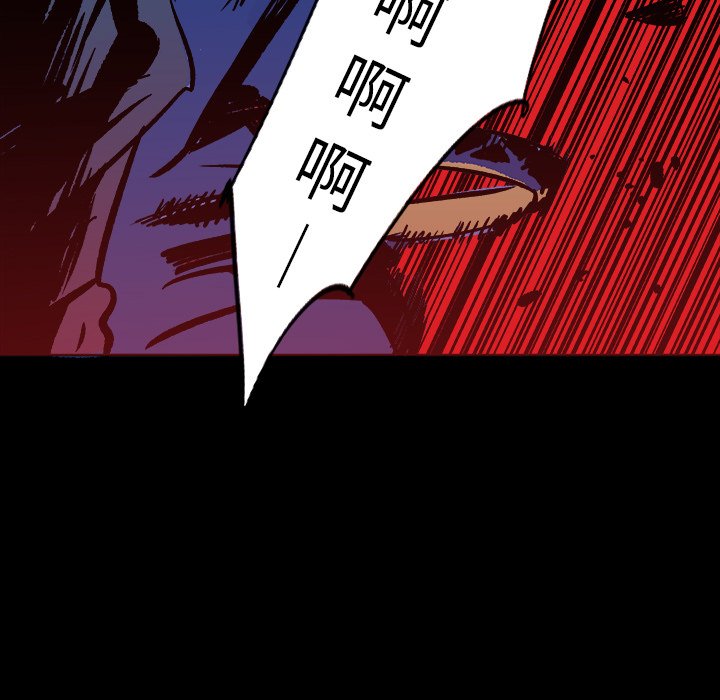 第23話 - 第142张