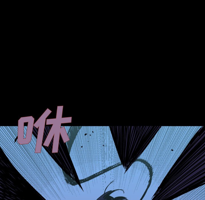 第23話 - 第152张